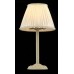 Настольная лампа Elegant 20 ARM326-00-W