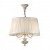 Подвесная люстра Elegant 20 ARM326-33-W Подвесная люстра Elegant 20 ARM326-33-W