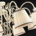 Подвесная люстра Elegant 20 ARM420-08-R