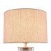 Интерьерная настольная лампа Maryland ARM526TL-01GR