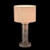Интерьерная настольная лампа Maryland ARM526TL-01GR