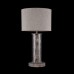 Интерьерная настольная лампа Maryland ARM526TL-01GR