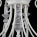 Подвесная люстра Karina ARM631-PL-08-W