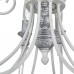 Подвесная люстра Karina ARM631-PL-08-W
