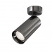 Спот Focus C017CW-01GF Спот Focus C017CW-01GF