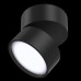 Накладной светодиодный светильник Onda C024CL-L12B4K