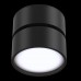 Накладной светодиодный светильник Onda C024CL-L12B4K