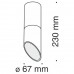 Накладной светильник Lipari C025CL-01B