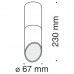 Накладной светильник Lipari C025CL-01W