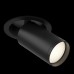 Встраиваемый светильник Focus S C048CL-1B