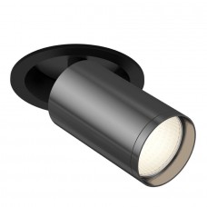 Встраиваемый светильник Focus S C048CL-1BGF