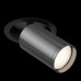 Встраиваемый светильник Focus S C048CL-1BGF