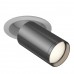 Встраиваемый светильник Focus S C048CL-1WGF Встраиваемый светильник Focus S C048CL-1WGF