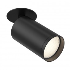 Встраиваемый светильник Focus S C049CL-1B