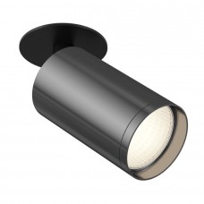 Встраиваемый светильник Focus S C049CL-1BGF