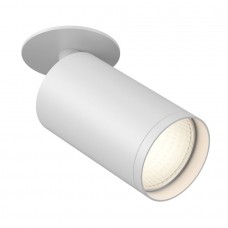 Встраиваемый светильник Focus S C049CL-1W