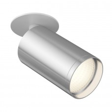 Встраиваемый светильник Focus S C049CL-1WCH