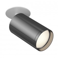 Встраиваемый светильник Focus S C049CL-1WGF