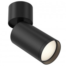 Накладной светильник Focus S C050CL-1B