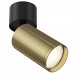 Спот Focus S C050CL-1BBS Спот Focus S C050CL-1BBS
