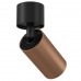 Накладной светильник Focus S C050CL-1BC