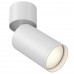 Спот Focus S C050CL-1W Спот Focus S C050CL-1W