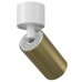 Накладной светильник Focus S C050CL-1WBS