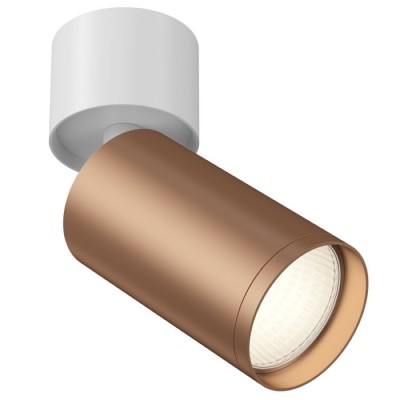Накладной светильник Focus S C050CL-1WC