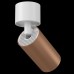 Накладной светильник Focus S C050CL-1WC