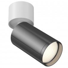 Накладной светильник Focus S C050CL-1WGF