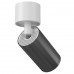 Накладной светильник Focus S C050CL-1WGF