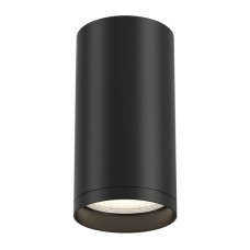 Накладной светильник FOCUS S C052CL-01B