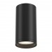 Накладной светильник FOCUS S C052CL-01B Накладной светильник FOCUS S C052CL-01B