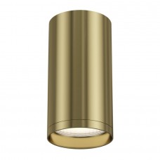 Накладной светильник FOCUS S C052CL-01BS