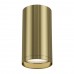 Накладной светильник FOCUS S C052CL-01BS Накладной светильник FOCUS S C052CL-01BS