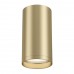 Накладной светильник FOCUS S C052CL-01MG Накладной светильник FOCUS S C052CL-01MG