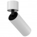 Накладной светильник светодиодный FOCUS LED C055CL-L12W3K