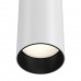 Накладной светильник светодиодный Focus Led C056CL-L12W3K