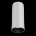 Накладной светильник светодиодный Focus Led C056CL-L12W4K