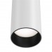 Накладной светильник светодиодный Focus Led C056CL-L12W4K