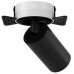 Встраиваемый светильник Focus S C058CL-1B