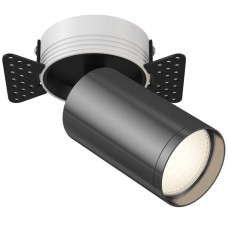 Встраиваемый светильник Focus S C058CL-1BGF