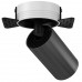 Встраиваемый светильник Focus S C058CL-1BGF