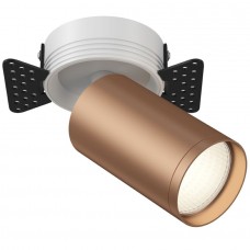 Встраиваемый светильник Focus S C058CL-1WC