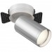 Встраиваемый светильник Focus S C058CL-1WCH