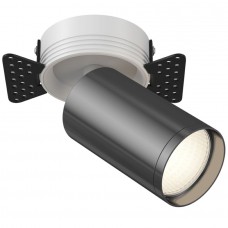 Встраиваемый светильник Focus S C058CL-1WGF