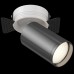 Встраиваемый светильник Focus S C058CL-1WGF