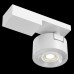 Накладной светильник светодиодный Treo C062CL-L12W3K