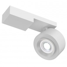 Накладной светильник светодиодный Treo C062CL-L12W4K