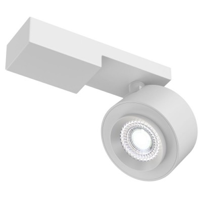 Накладной светильник светодиодный Treo C062CL-L12W4K